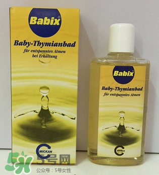 Babix沐浴精油怎么樣？Babix沐浴精油好用嗎？
