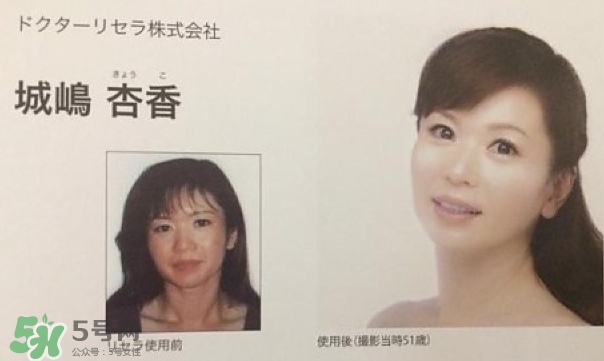 dr.recella是什么牌子？dr recella精華怎么樣？