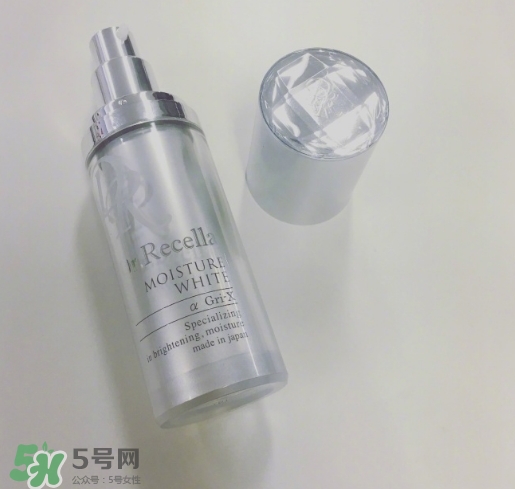 dr.recella是什么牌子？dr recella精華怎么樣？