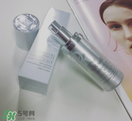 dr.recella是什么牌子？dr recella精華怎么樣？