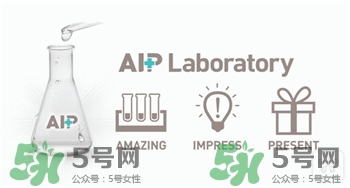 艾伊派是什么品牌?艾伊派好不好? 艾伊派是什么品牌?艾伊派好不好?