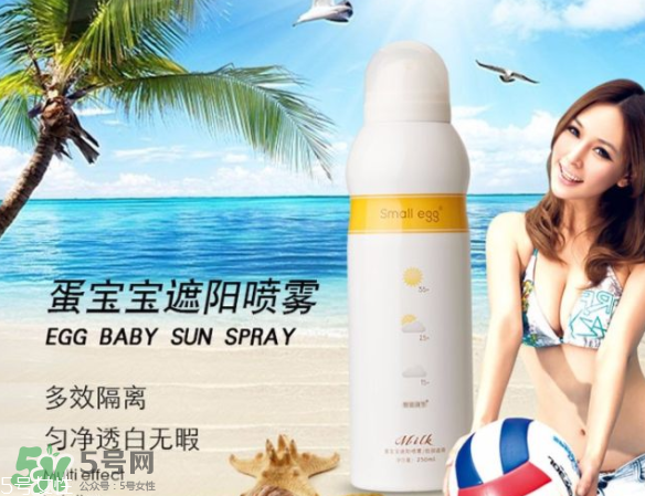 ?蛋寶寶和水寶寶哪個(gè)好？蛋寶寶好還是水寶寶好？