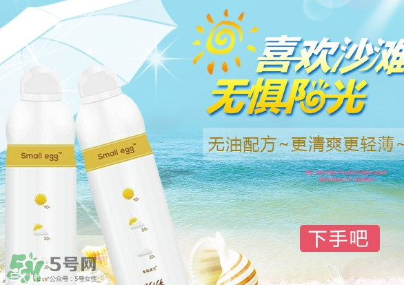 ?蛋寶寶和水寶寶哪個(gè)好？蛋寶寶好還是水寶寶好？