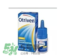 Otriven嬰兒滴鼻液用法用量_說(shuō)明書(shū) Otriven嬰兒滴鼻液用法用量_說(shuō)明書(shū)