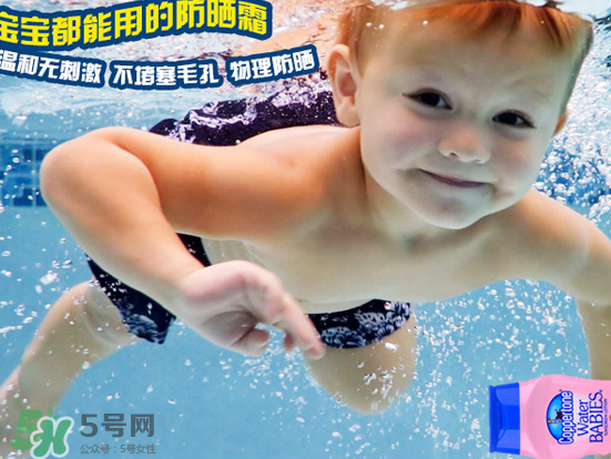 安耐曬和水寶寶哪個好用？安耐曬好還是水寶寶好？