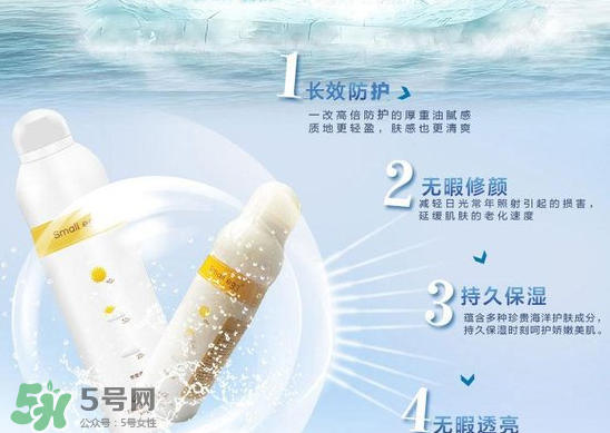 蛋蛋噴可以用在臉上嗎？蛋蛋噴怎么使用？