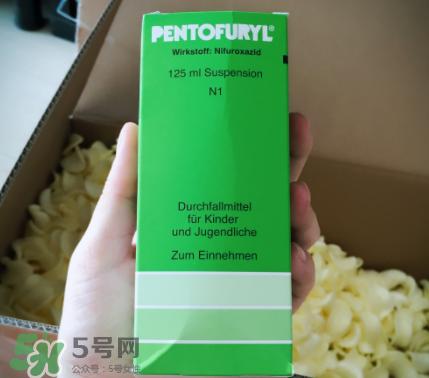 Pentofuryl止瀉水怎么樣？Pentofuryl止瀉水有效嗎？