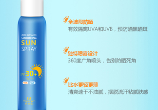 tst防曬霜怎么樣一瓶？tst防曬霜怎么樣？