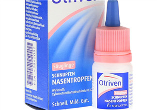 諾華Otriven滴鼻液有危害嗎？諾華Otriven滴鼻液有副作用嗎？