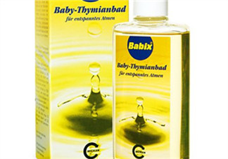 Babix沐浴精油怎么樣？Babix沐浴精油好用嗎？