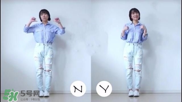 矮個(gè)子女生怎么穿衣打扮？矮個(gè)子女生怎么穿顯高？