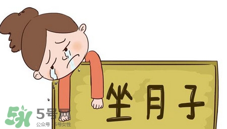 三伏天坐月子吃什么？三伏天坐月子可以開空調(diào)嗎？