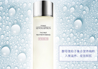 謎尚神仙水怎么樣？謎尚神仙水和skii神仙水對(duì)比