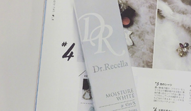 dr.recella是什么牌子？dr recella精華怎么樣？