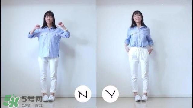 矮個(gè)子女生怎么穿衣打扮？矮個(gè)子女生怎么穿顯高？