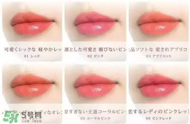 娥佩蘭瑩潤(rùn)滋養(yǎng)唇膏怎么樣？娥佩蘭唇膏多少錢