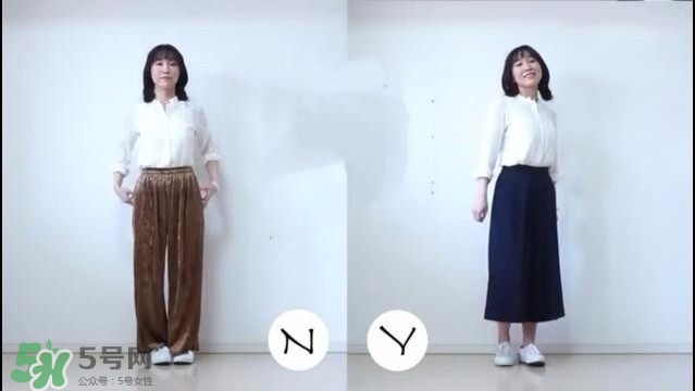 矮個(gè)子女生怎么穿衣打扮？矮個(gè)子女生怎么穿顯高？