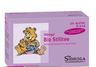 Sidroga有機(jī)哺乳茶有用嗎？Sidroga催奶茶效果如何？