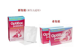 Optibac益生菌好不好？ Optibac嬰幼兒益生菌怎么吃