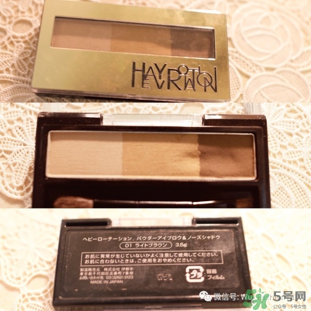 上班化妝步驟圖解 上班妝容化法步驟圖解 上班化妝步驟圖解 上班妝容化法步驟圖解