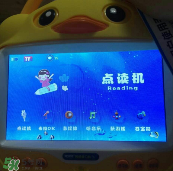 視頻早教機哪款好？巧虎早教機怎么樣？