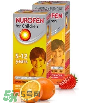 nurofen諾洛芬兒童退燒糖漿怎么樣？諾洛芬退燒糖漿有效嗎？