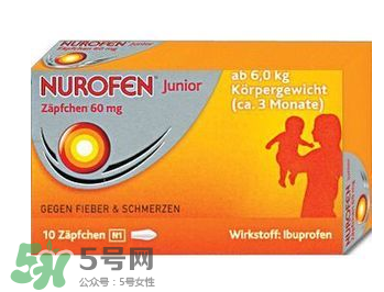 nurofen諾洛芬兒童退燒糖漿怎么樣？諾洛芬退燒糖漿有效嗎？