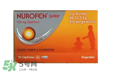 nurofen諾洛芬兒童退燒糖漿怎么樣？諾洛芬退燒糖漿有效嗎？