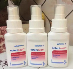 octenisept液體創(chuàng)可貼怎么樣？octenisept液體創(chuàng)可貼好用嗎？