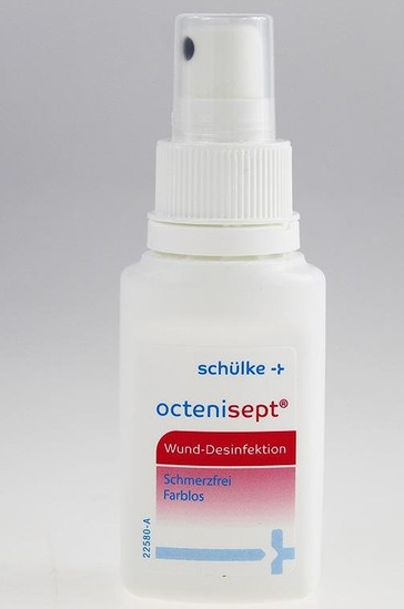 octenisept液體創(chuàng)可貼怎么樣？octenisept液體創(chuàng)可貼好用嗎？