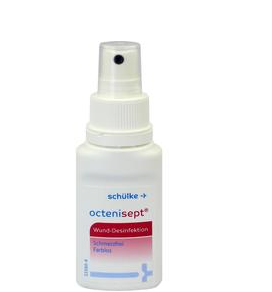 octenisept液體創(chuàng)可貼怎么樣？octenisept液體創(chuàng)可貼好用嗎？