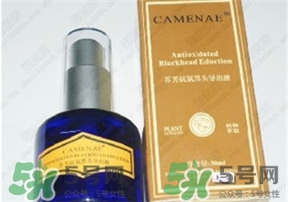 嘉媚樂(lè)芬芳抗氧黑頭導(dǎo)出液好不好?嘉媚樂(lè)芬芳抗氧黑頭導(dǎo)出液怎么樣? 嘉媚樂(lè)芬芳抗氧黑頭導(dǎo)出液好不好?嘉媚樂(lè)芬芳抗氧黑頭導(dǎo)出液怎么樣?