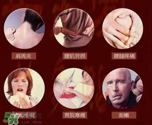 艾灸貼什么時(shí)候貼最好？艾灸貼晚上可以用嗎？