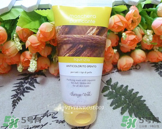 意柏嘉凈膚潔面面膜好不好?意柏嘉凈膚潔面面膜怎么樣? 意柏嘉凈膚潔面面膜好不好?意柏嘉凈膚潔面面膜怎么樣?