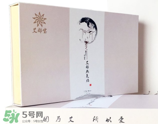 貼艾灸貼癢怎么回事？貼艾灸后癢怎么辦？