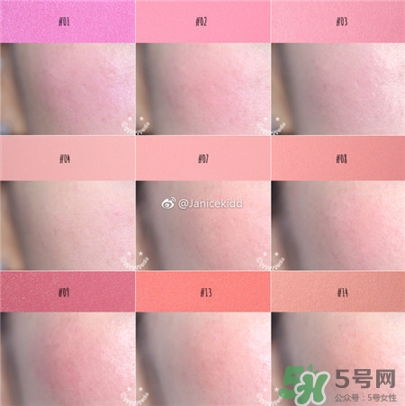rmk2017腮紅色號(hào)_rmk2017腮紅試色圖 rmk2017腮紅色號(hào)_rmk2017腮紅試色圖
