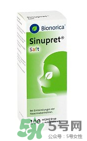 Sinupret仙露貝滴劑用法用量 Sinupret仙露貝滴劑說明書 Sinupret仙露貝滴劑用法用量 Sinupret仙露貝滴劑說明書