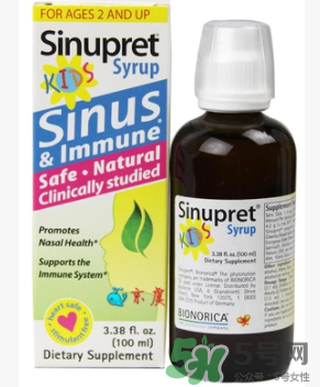 Sinupret仙露貝滴劑用法用量 Sinupret仙露貝滴劑說明書 Sinupret仙露貝滴劑用法用量 Sinupret仙露貝滴劑說明書