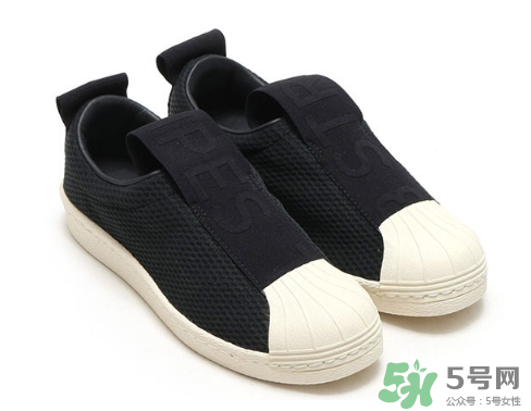 adidas superstar bw35多少錢？阿迪達(dá)斯貝殼頭一腳蹬價(jià)格