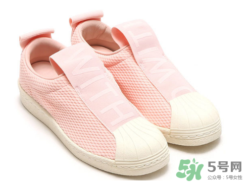adidas superstar bw35多少錢？阿迪達(dá)斯貝殼頭一腳蹬價(jià)格