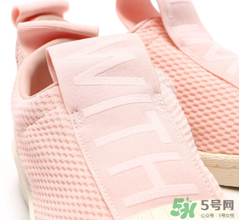 adidas superstar bw35多少錢？阿迪達(dá)斯貝殼頭一腳蹬價(jià)格