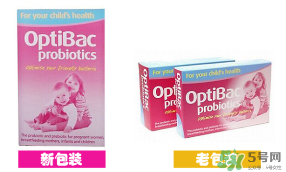 Optibac益生菌好不好？ Optibac嬰幼兒益生菌怎么吃