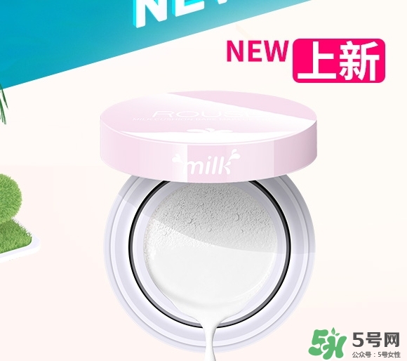 ilisya柔色彩妝好用嗎？柔色這個品牌怎么樣？