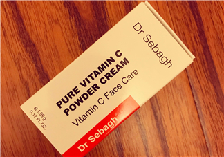 賽貝格vc粉怎么樣？dr sebagh vc粉有效果嗎？