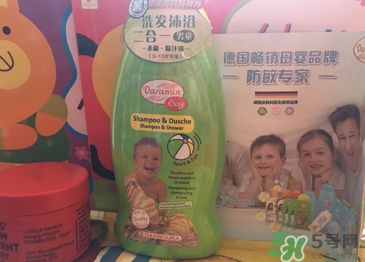 Daramin達(dá)羅咪是什么牌子？Daramin達(dá)羅咪是哪個(gè)國家的？