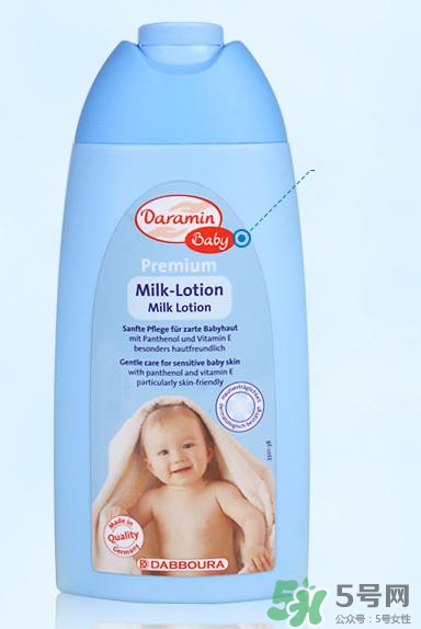 Daramin達羅咪沐浴露好用嗎？Daramin達羅咪沐浴露怎么樣？