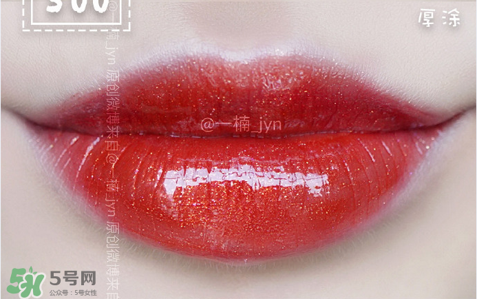 適合夏天用的口紅顏色推薦 適合夏天的口紅試色 適合夏天用的口紅顏色推薦 適合夏天的口紅試色