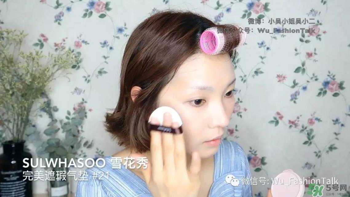 怎么畫干凈的妝容 清新妝容的畫法 怎么畫干凈的妝容 清新妝容的畫法