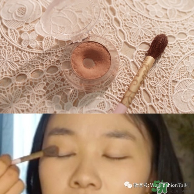 上班化妝步驟圖解 上班妝容化法步驟圖解 上班化妝步驟圖解 上班妝容化法步驟圖解