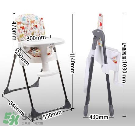 兒童餐椅哪種好？兒童餐椅什么樣的好？